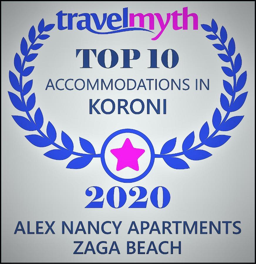 Alex - Nancy Apartments - Zaga Beach Koróni Extérieur photo